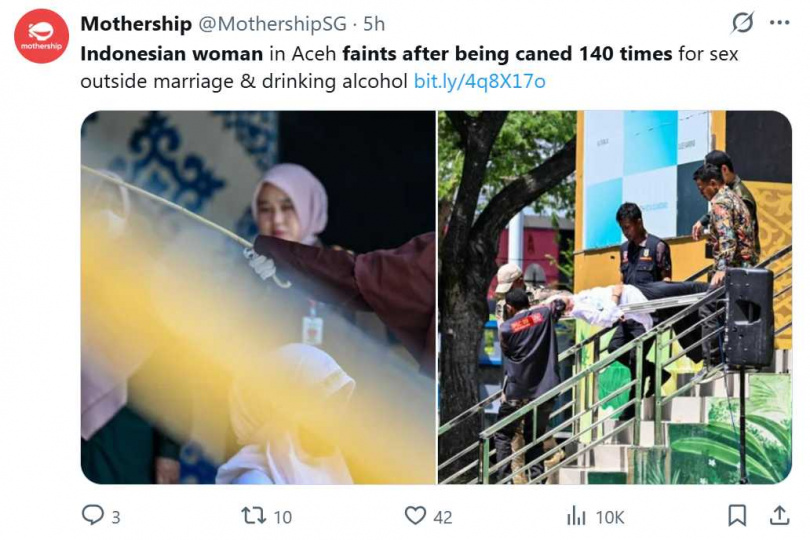 印尼亞齊一名女子因被控婚外性行為與飲酒，遭鞭刑140下後昏厥。（圖／翻攝自X，@MothershipSG）