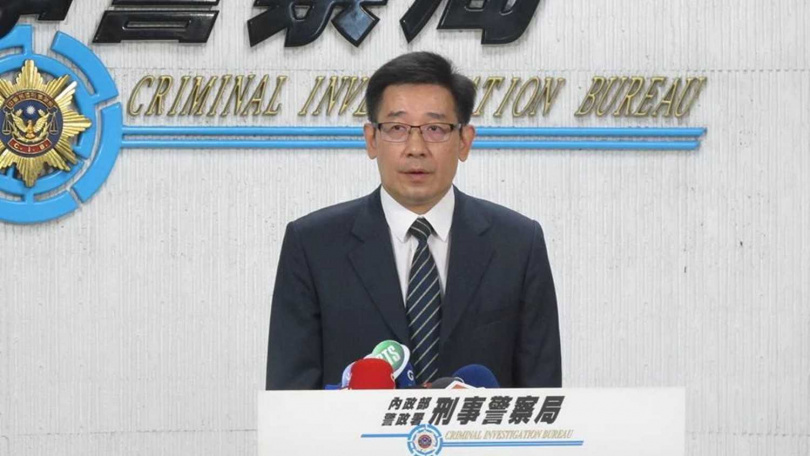 近期接任刑事警察局長的邱紹洲（圖）曾與林國春有同窗情誼。（圖／翻攝自刑事警察局臉書粉絲團）