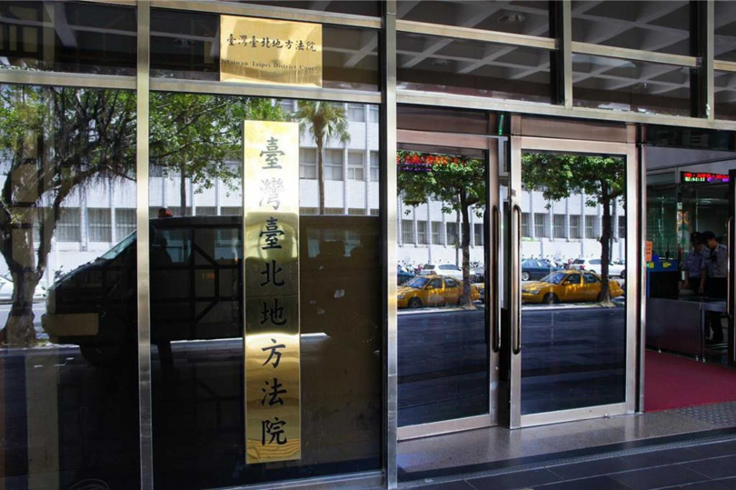 台北地方法院合議庭考慮台日之間沒有引渡條款，因此裁定駁回柯文哲赴日請求。（圖／報系資料照）