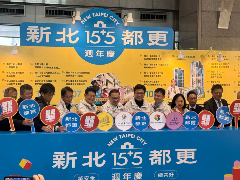新北市積極推動多元都市更新,喊出放寬審議標準和容積獎勵等利多政策,但仍不時傳出利益喬不攏糾紛導致老舊社區改建牛步。(圖/報系資料照)