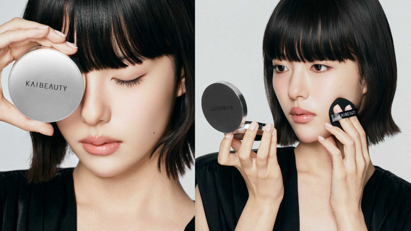 KAIBEAUTY 輕裸光美肌氣墊SPF50+ PA++++ 。圖片:品牌提供