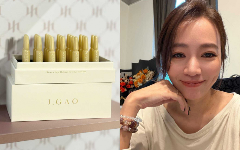 還有這個非常厲害的逆時緊緻抗老安瓶,也是高宇蓁近期的心頭好!洗完臉之後直接擦一瓶,就能讓緊緻、滋潤與光采一次到位,真的能「素顏也發光」。(圖/吳雅鈴攝、取自高宇蓁fb)