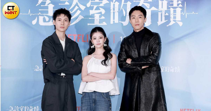 彭千祐(左起)、詹子萱與蔡凡熙飾演年輕醫生。(圖/侯世駿攝)