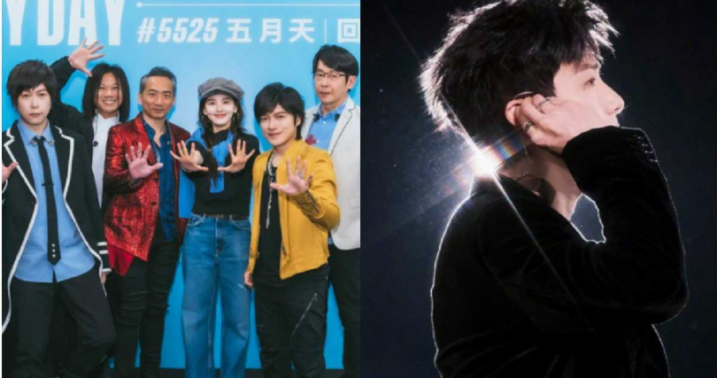 （圖／取自 imayday55555 IG、baijingting IG）