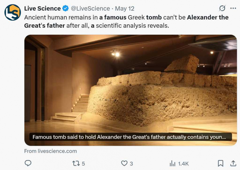 原被認為是腓力二世陵寢的古墓，如今證實與亞歷山大大帝的王室無關，埋葬者身分成謎。（圖／翻攝自X）