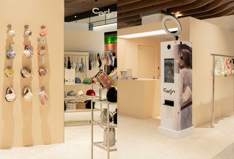 （圖／品牌提供）