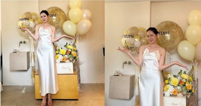 (圖/取自孫藝珍ig)