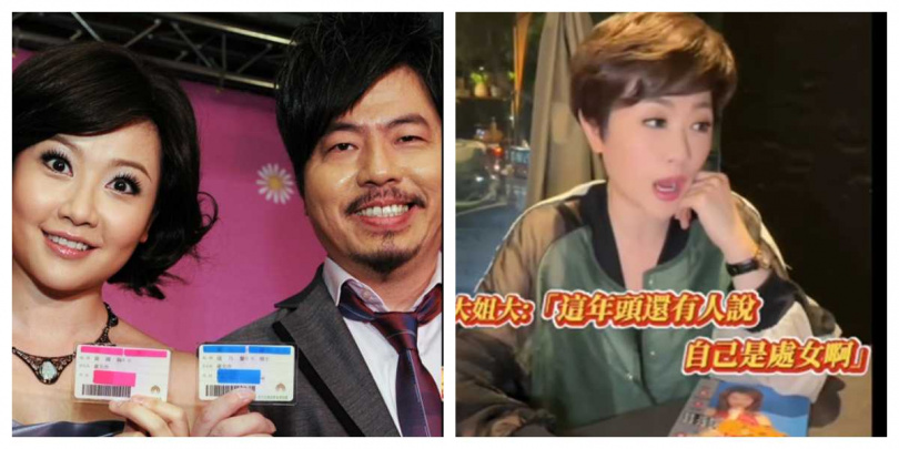 寇乃馨、黃國倫2009年結婚，自曝曾被圈內大姐大酸。（圖／報系資料照、翻攝自 Threads）