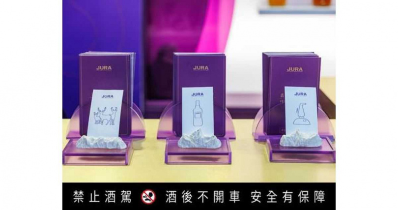 一張登島證、一句簡單的選擇，一隻機器手臂，替你挑出專屬於你的那杯命定酒。（圖／尚格酒業提供）