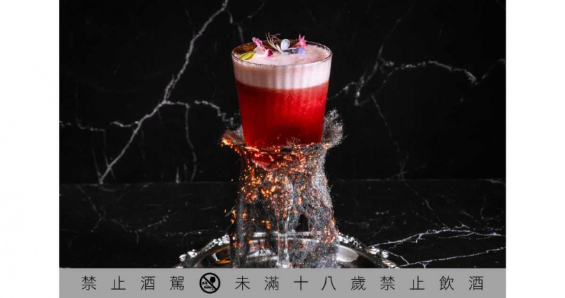 威士忌粉紅火山。(圖/金色三麥提供)