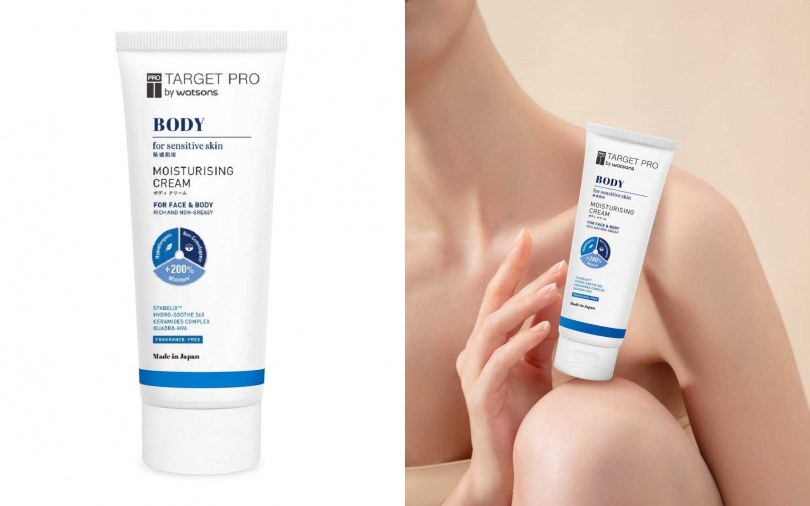 Target Pro by Watsons肌膚專研低敏長效保濕潤膚霜300ml／699元（圖／品牌提供）