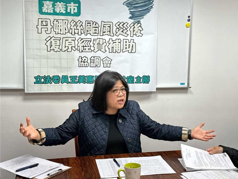 披綠袍競選2026年底嘉義市長的王美惠（圖）實力強勁。（圖／翻攝自王美惠臉書）