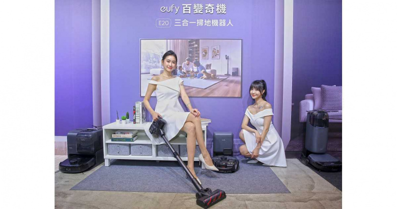 （圖／eufy提供。）