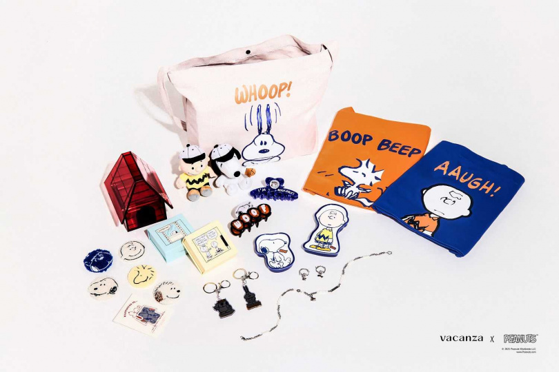 （圖／品牌提供）