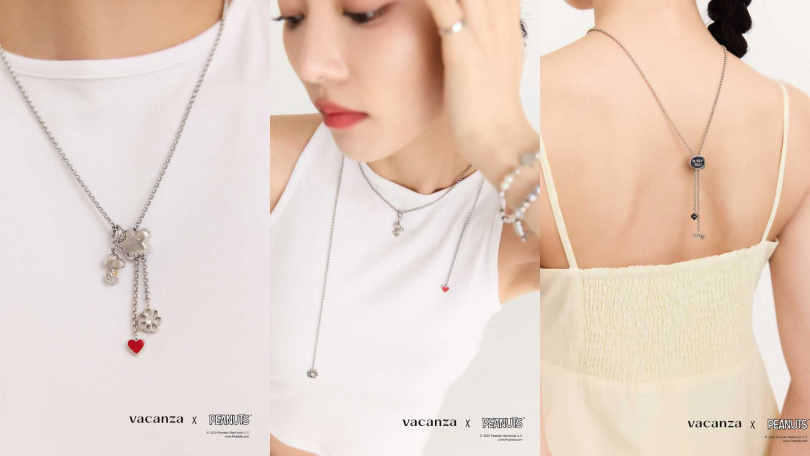 （圖／品牌提供）