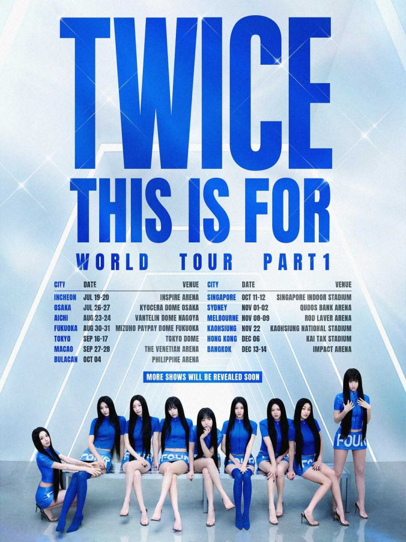 TWICE將舉辦全新巡迴演唱會，11月將唱進高雄世運主場館。（圖／twicetagram IG）