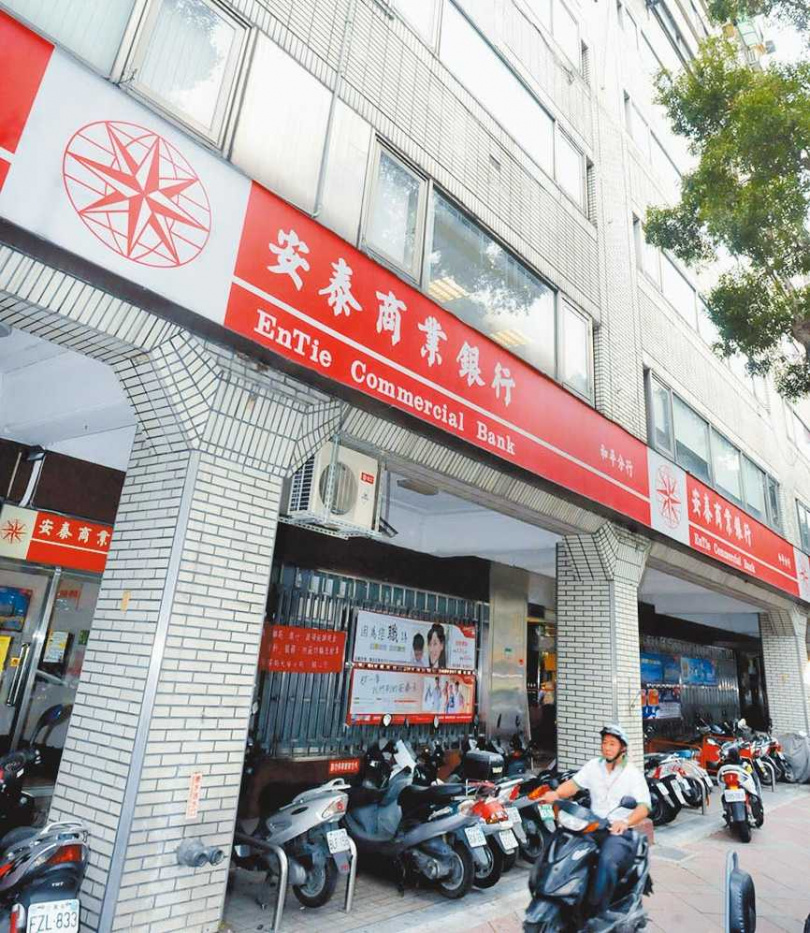 國票金併購安泰銀行一案，本已在2021年經董事會、股東會通過，如今卻因特定股東提起訴訟纏訟，最終告吹。（圖／報系資料）