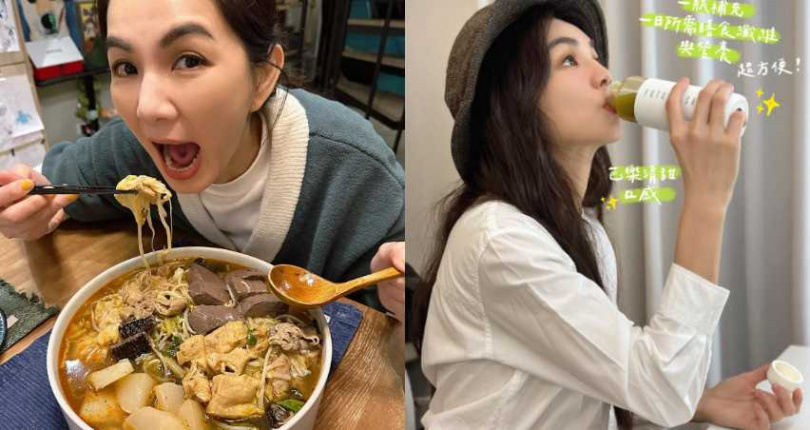 （圖／取自 him_ella0618 IG）