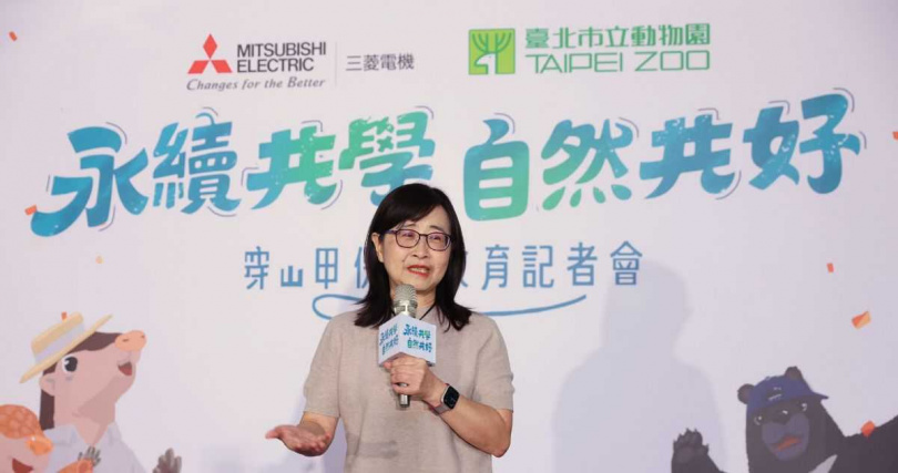 （圖片提供／台灣三菱電機）