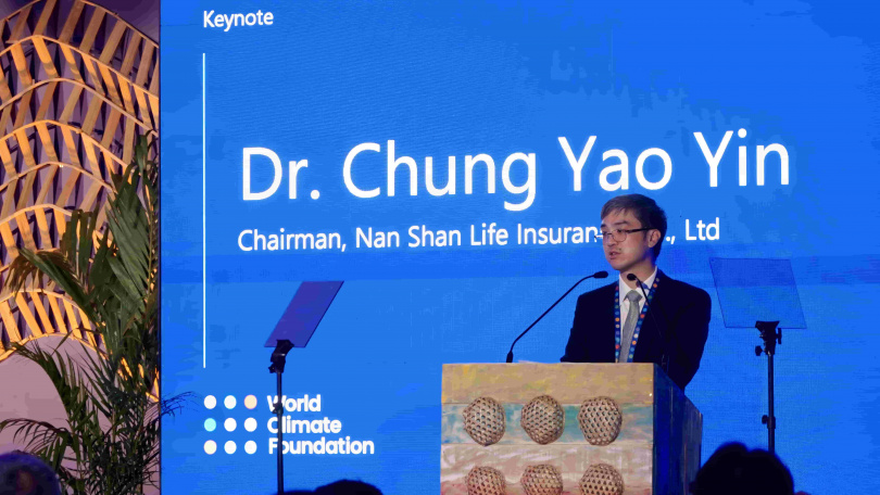 南山人壽董事長尹崇堯於「世界氣候高峰會」發表演說。（圖片提供／南山人壽）