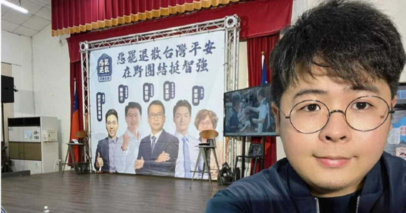 前國民黨青年部主任陳冠安(圖)認為中央政府不少行徑正在開「民主倒車」。(圖/翻攝自陳冠安臉書)