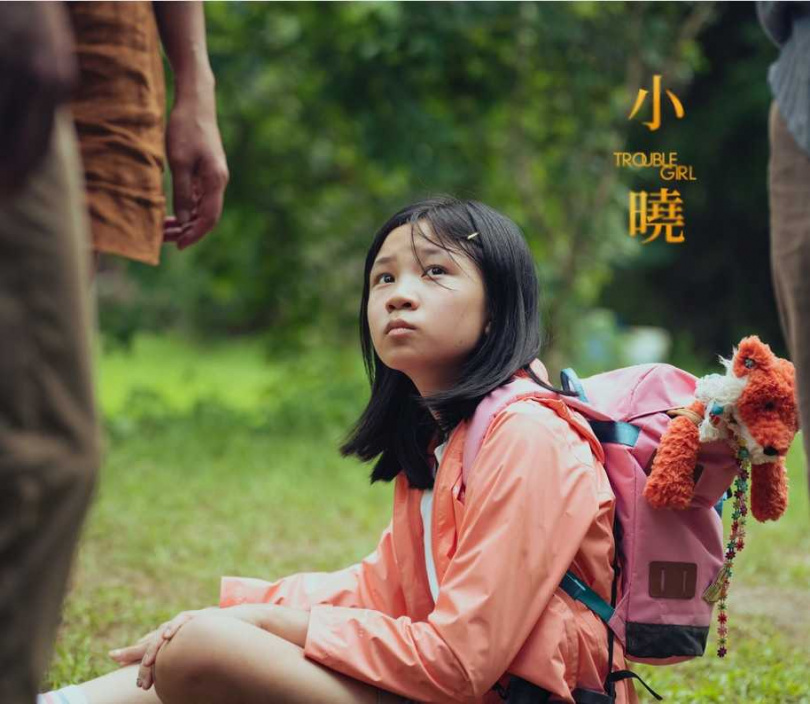 林品彤打破紀錄,成為最年輕金馬影后。(圖/翻攝自《小曉》臉書)