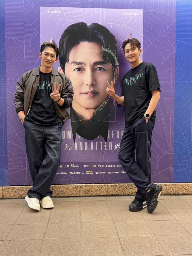 温昇豪帶李廷鎮到捷運站朝聖宣傳海報。(圖/六魚文創提供)