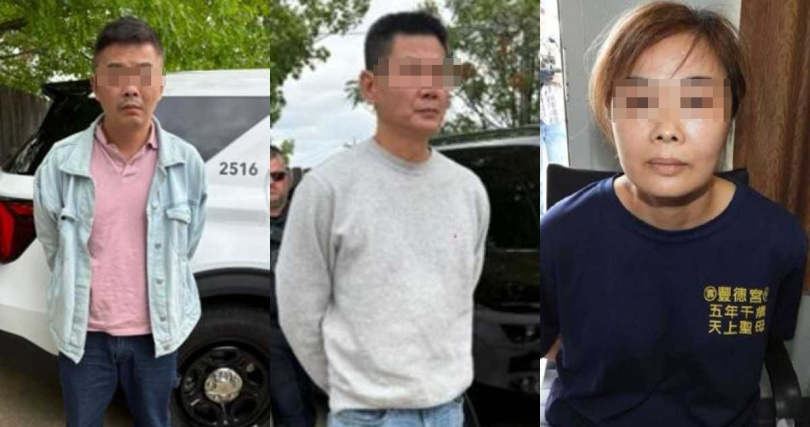 美國德州近日破獲1起跨郡禮品卡詐騙案，逮捕3名台灣籍嫌犯，並查獲逾1.1萬張禮品卡。（圖／翻攝自TDLR）