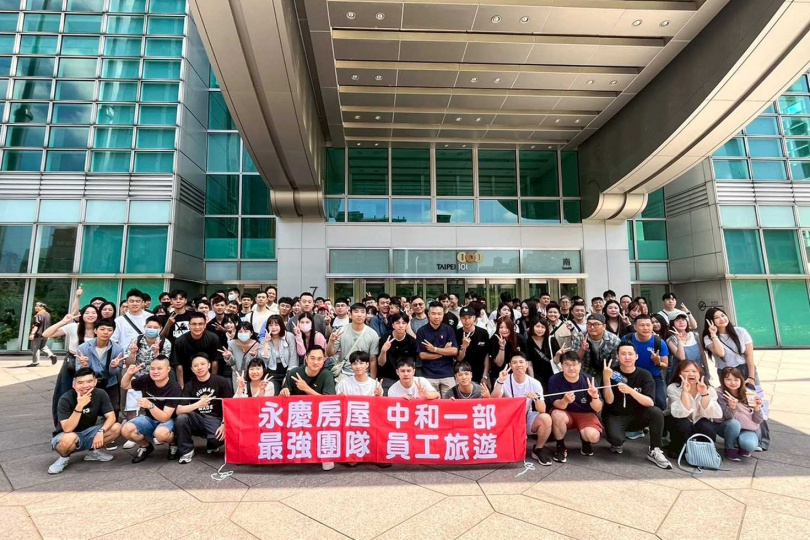 永慶房屋響應交通部觀光署「百工百業挺國旅」,鼓勵員工利用休假走訪台灣各縣市。(圖片提供/永慶房屋)