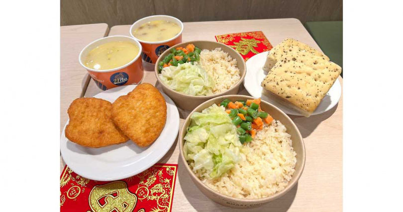 出示熟客券圖片就可輕鬆享各項新品買一送一超划算（圖／21Plus 21風味館提供）。