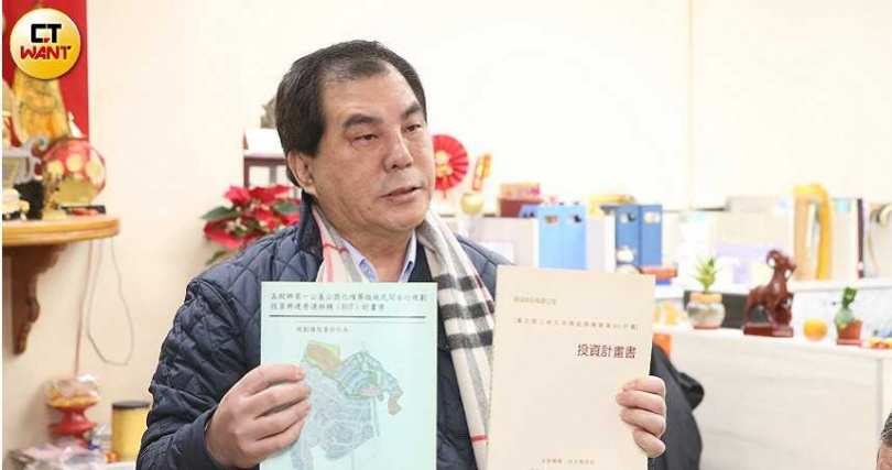 新北市議員周勝考說，過去新北市政府曾規劃殯儀館遷建他處，曾評估三峽區及五股區等地點，但最後都不了了之。（圖／趙世勳攝）