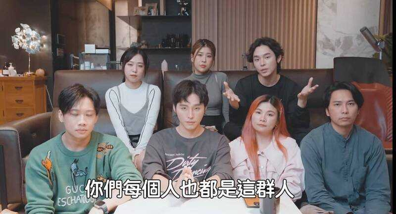 百萬YouTuber「這群人」頻道已停更。（圖／翻攝自YouTube）