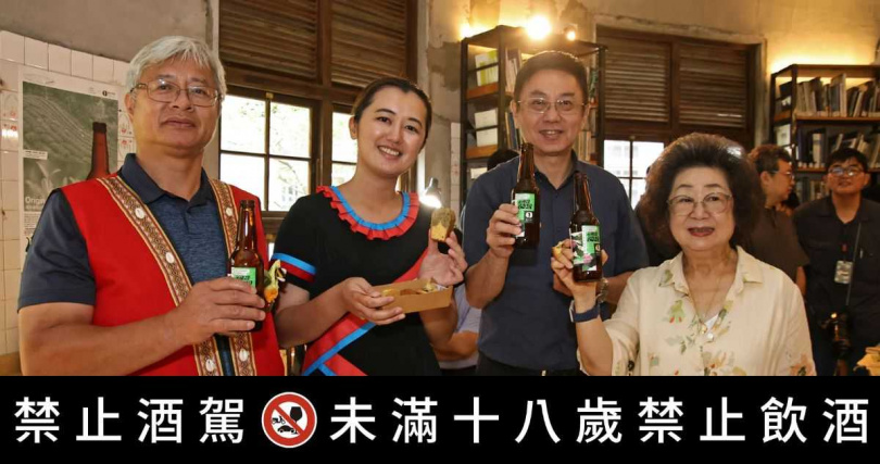 林業保育署及阿里山部落夥伴希望透過林下經濟產品,讓更多民眾以行動支持友善栽培及永續森林經營。(圖/農業部林業及自然保育署嘉義分署提供)