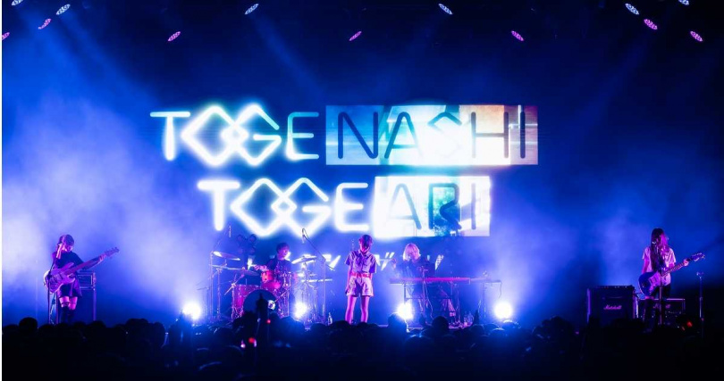 TOGENASHI TOGEARI向歌迷承諾會再來。（圖／雅慕斯娛樂提供）