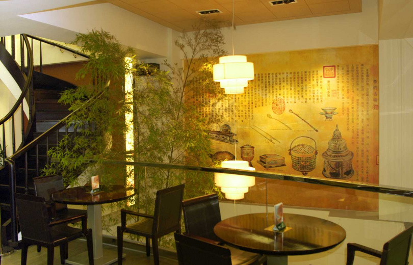 台北衡陽路上的陸羽茶藝中心堪稱培育茶藝師的搖籃。(圖/吳德亮攝)