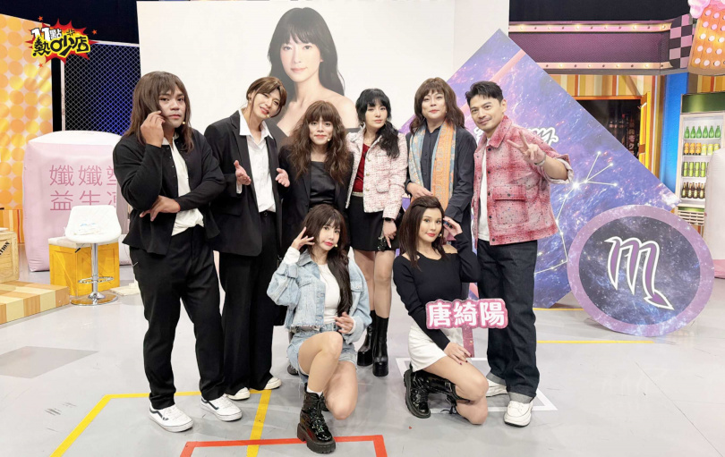 主持搭檔阿Ken,與節目來賓海產、馮晨軒、卡古、撒基努、琳妲和筠熹等藝人,一起為唐綺陽慶生。(圖/TVBS提供)