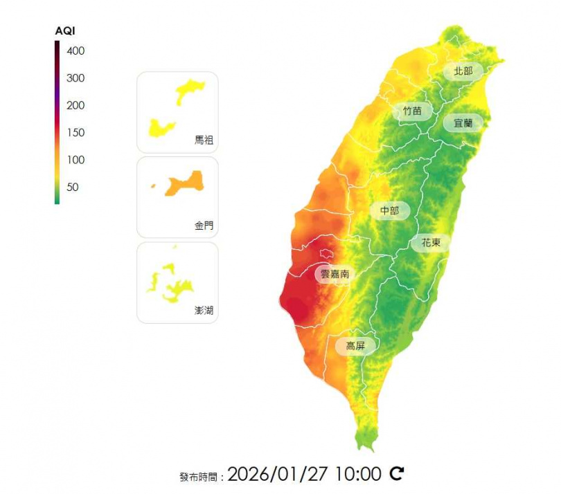 雲嘉南地區空氣品質亮紅燈。(圖/環境部)