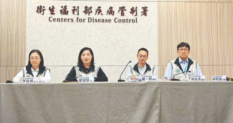 疾管署於記者會中宣布，將立百病毒感染症預告列為第五類法定傳染病，並發布醫界通函提高警覺。（圖／報系資料照）