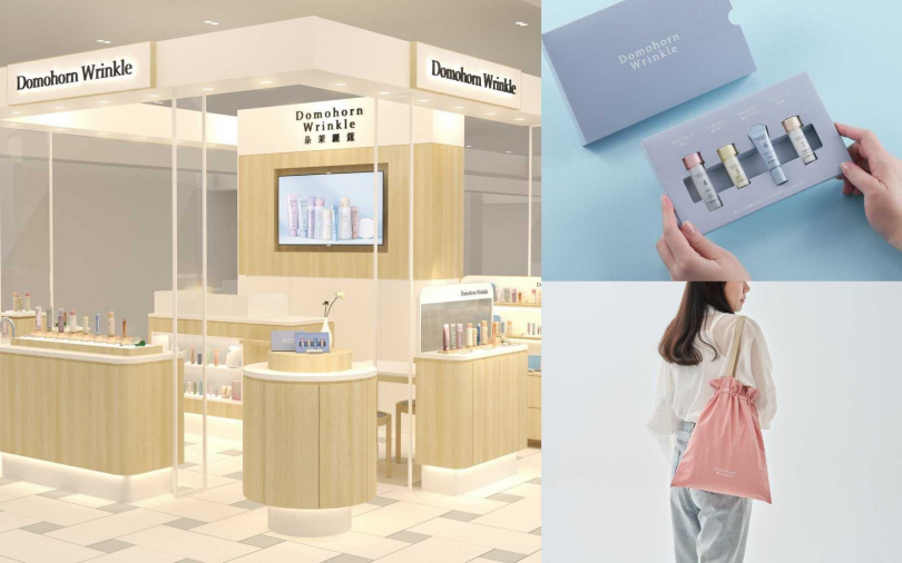 歡慶新店開幕,即日起至4/30凡於台南南紡門市申請3日份試用套組,即贈 LINE POINTS 100點、購買任一正商品加贈品牌玫瑰粉手提束口袋乙個。(圖/品牌提供)