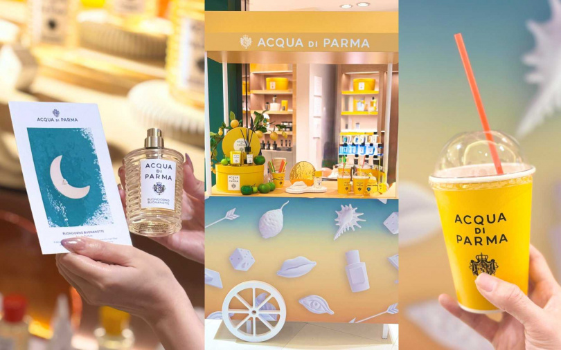 臨櫃試香就能兌換的香氛魔幻明信片、不限金額消費再帶走義式風味氣泡飲!(圖/吳雅鈴攝)