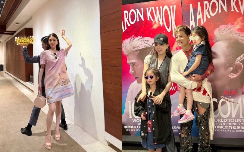 （圖／取自方媛小紅書）