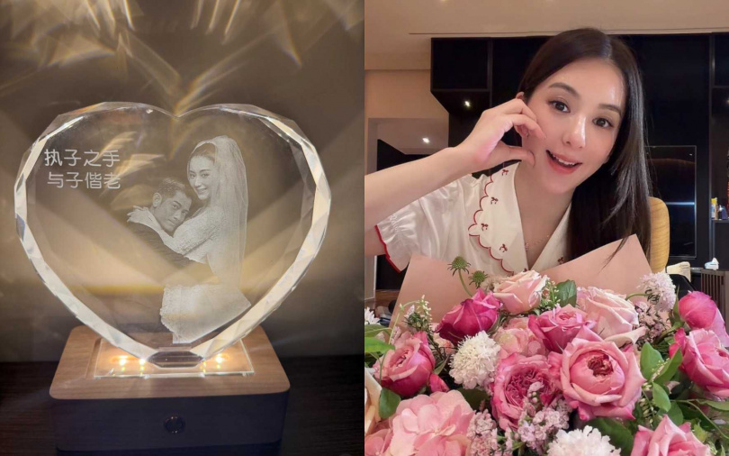 （圖／取自方媛小紅書）