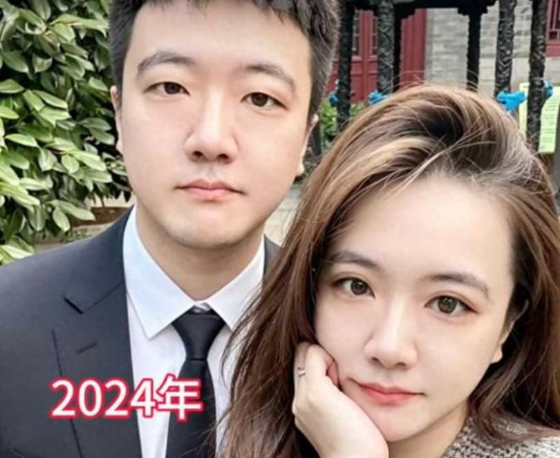大陸1對90後新婚夫妻近日在社群平台分享罹患罕見疾病的經歷，引發關注。（圖／翻攝自微博）