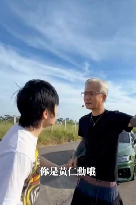 徐晧程用AI黃仁勳為新歌造勢。(圖/混血兒娛樂提供)