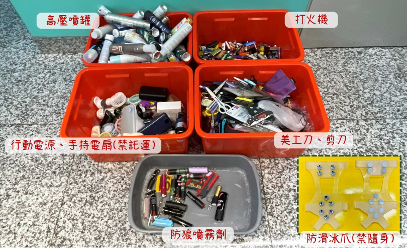 請勿攜帶高壓噴罐、藍焰防風打火機、防狼噴霧劑等危安物品,出發前確實檢查隨身及託運行李,確保安全檢查順利。(圖片提供/桃園機場)