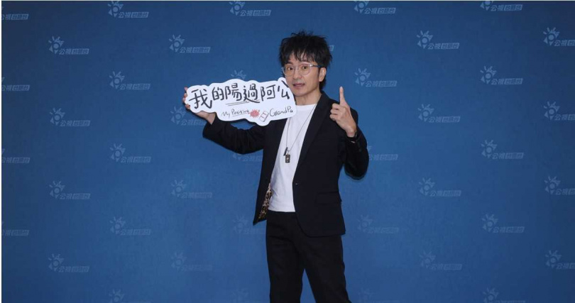 唐從聖首度以演員身分入圍金鐘。(圖/公視台語台提供)