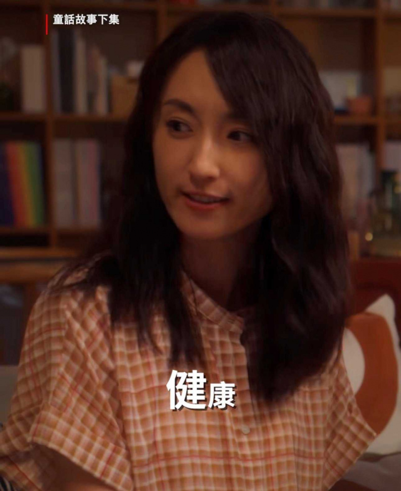 (圖/翻攝自Netflixtw IG)