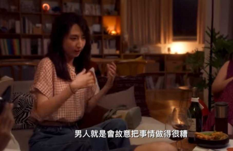 (圖/翻攝自Netflixtw IG)