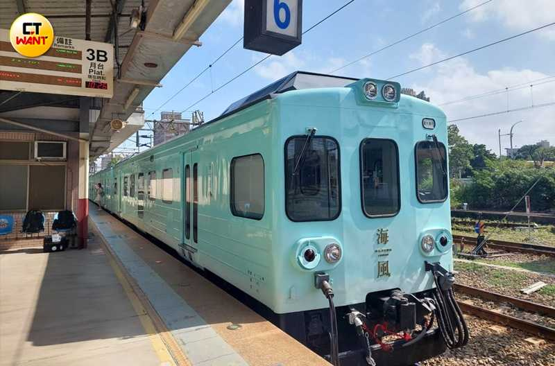 「海風號」今夏將從西部沿海改為拓展北台灣沿海觀光體驗，可遠眺太平洋龜山島海景，並停靠猴硐、頭城小鎮。（圖／魏妤靜攝）