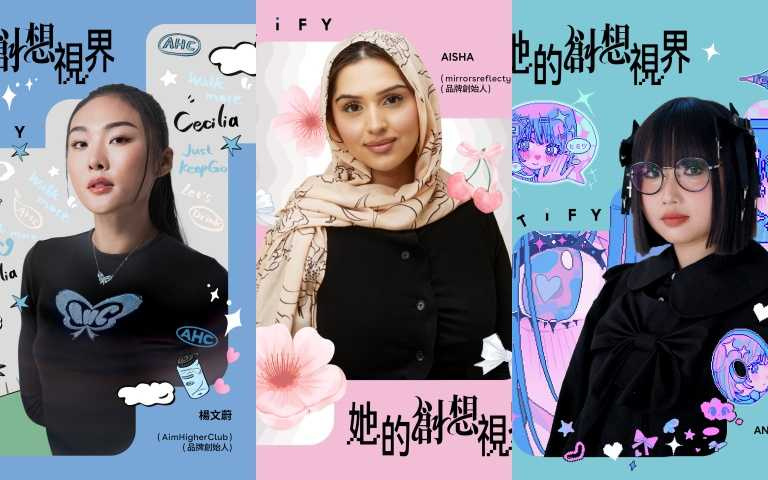 優惠時間：即日起至3月10日。CASETiFY 官網 & 品牌概念店同步開賣（圖／品牌提供）